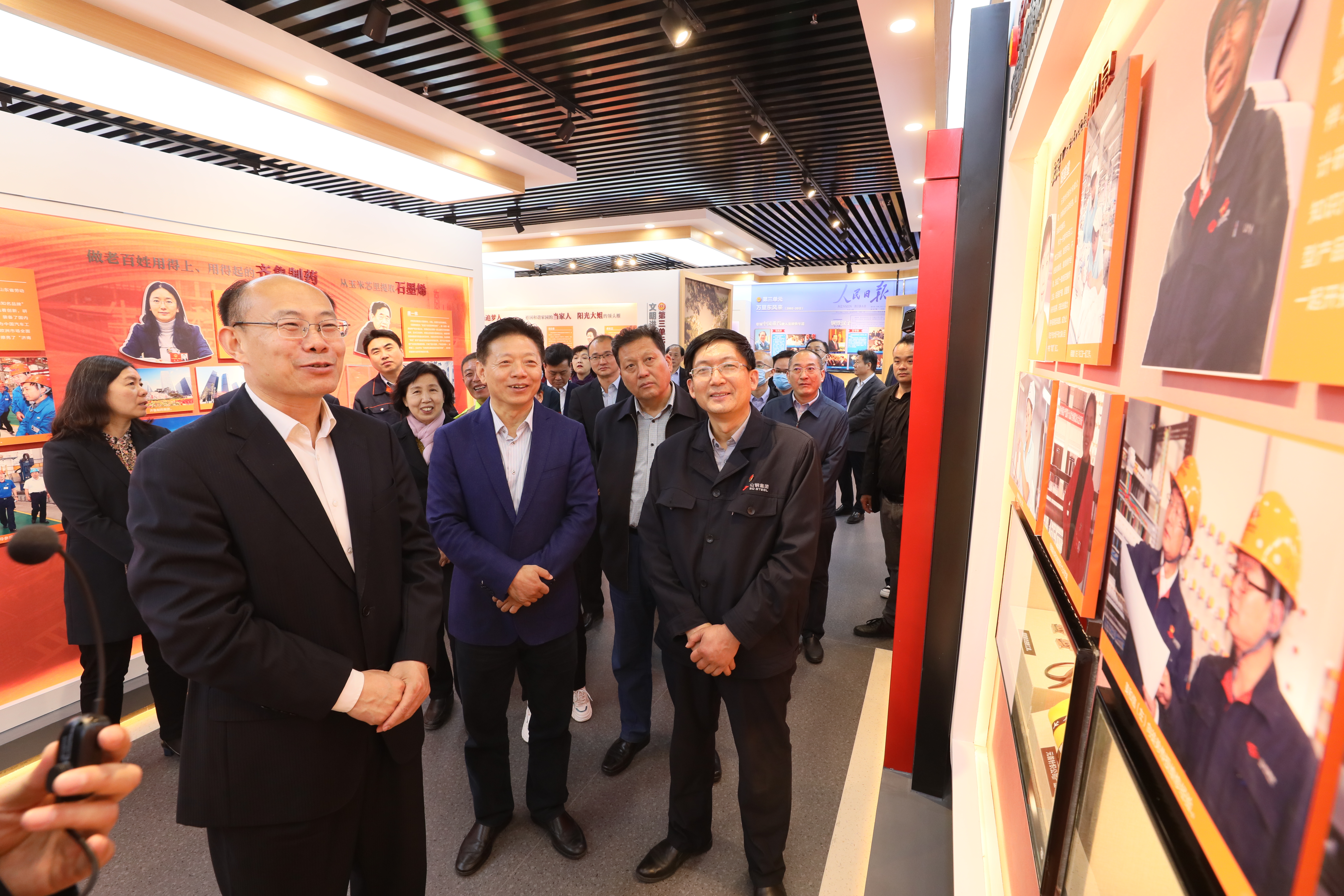 微信图片_20210414095030.jpg 微信图片_20210414095030.jpg