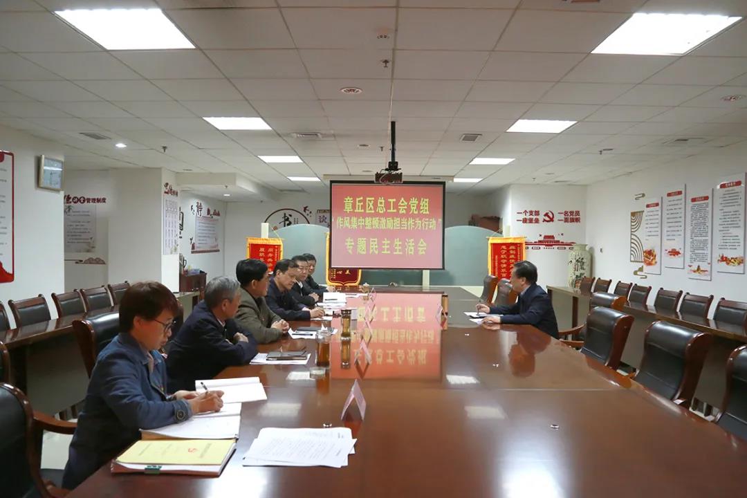 微信图片_20210414112035.jpg 微信图片_20210414112035.jpg