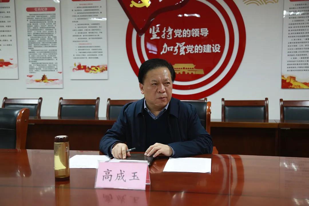 微信图片_20210414112039.jpg 微信图片_20210414112039.jpg