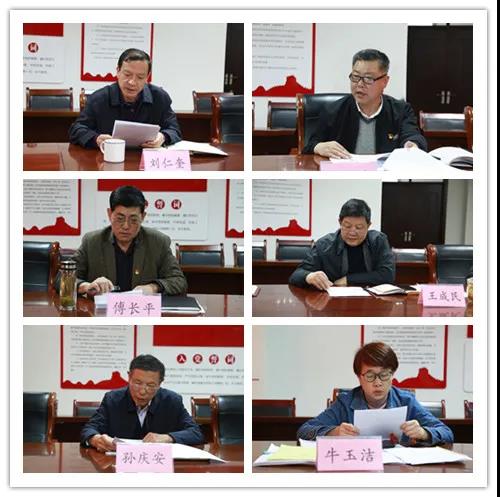 微信图片_20210414112041.jpg 微信图片_20210414112041.jpg