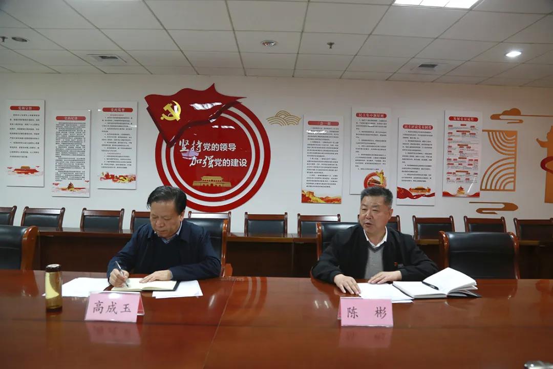 微信图片_20210414112048.jpg 微信图片_20210414112048.jpg