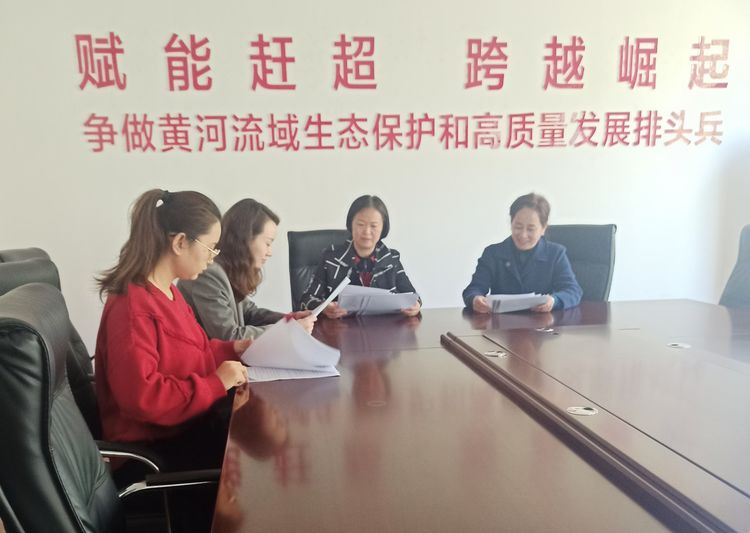 微信图片_20210414153129.jpg 微信图片_20210414153129.jpg