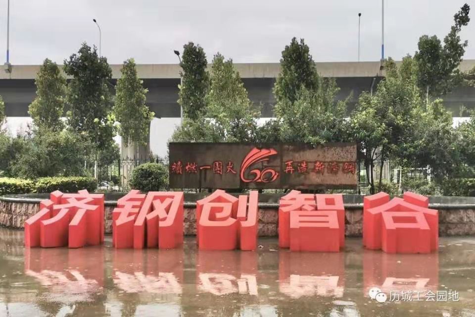 微信图片_20210414163253.jpg 微信图片_20210414163253.jpg