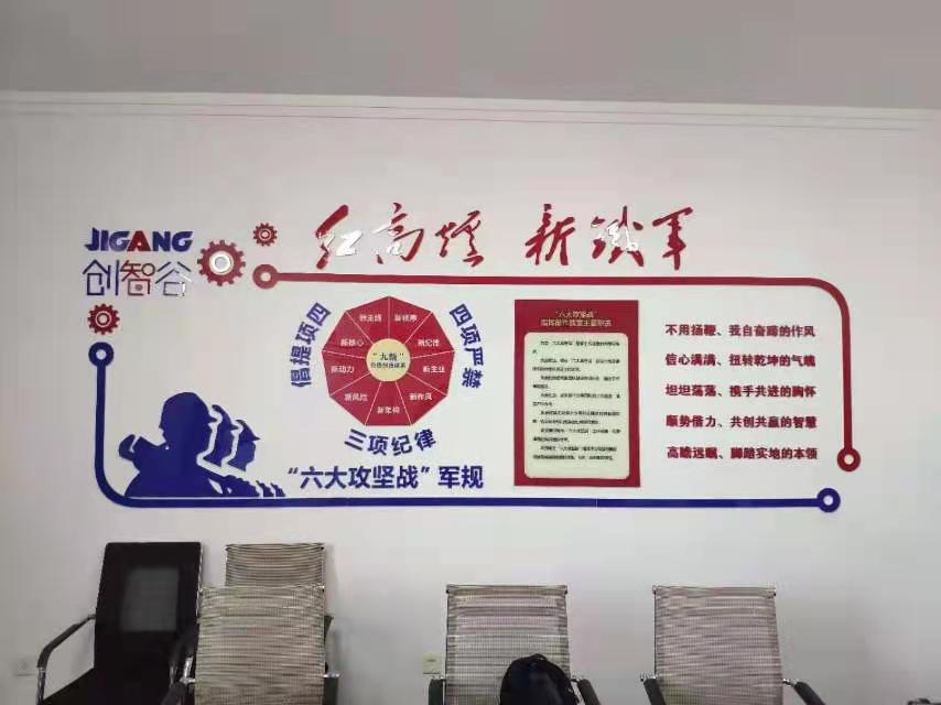 微信图片_20210414163301.jpg 微信图片_20210414163301.jpg