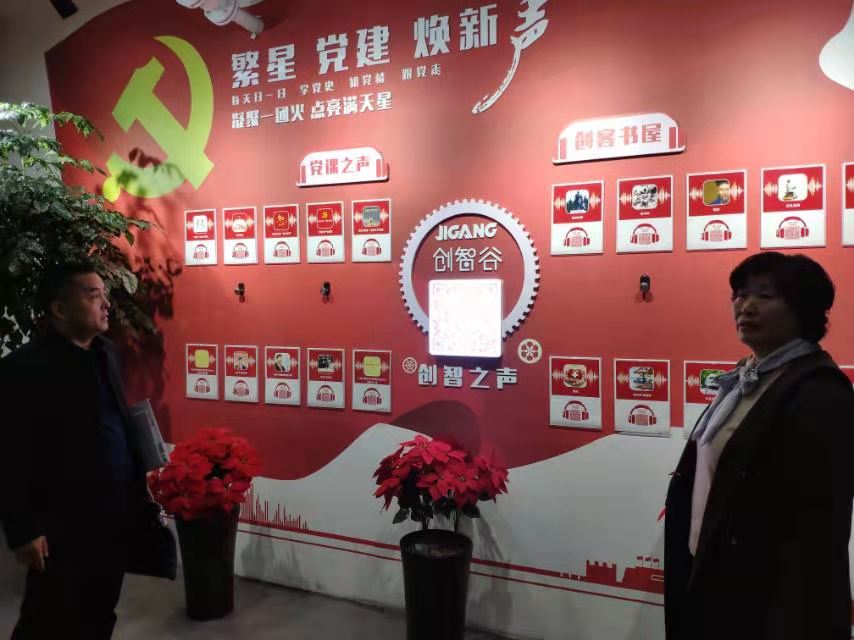 微信图片_20210414163305.jpg 微信图片_20210414163305.jpg