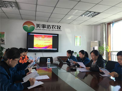 图片2.png 图片2.png