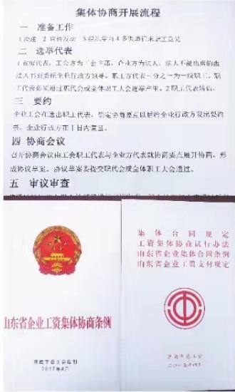 360截图20210422165147640.jpg 360截图20210422165147640.jpg