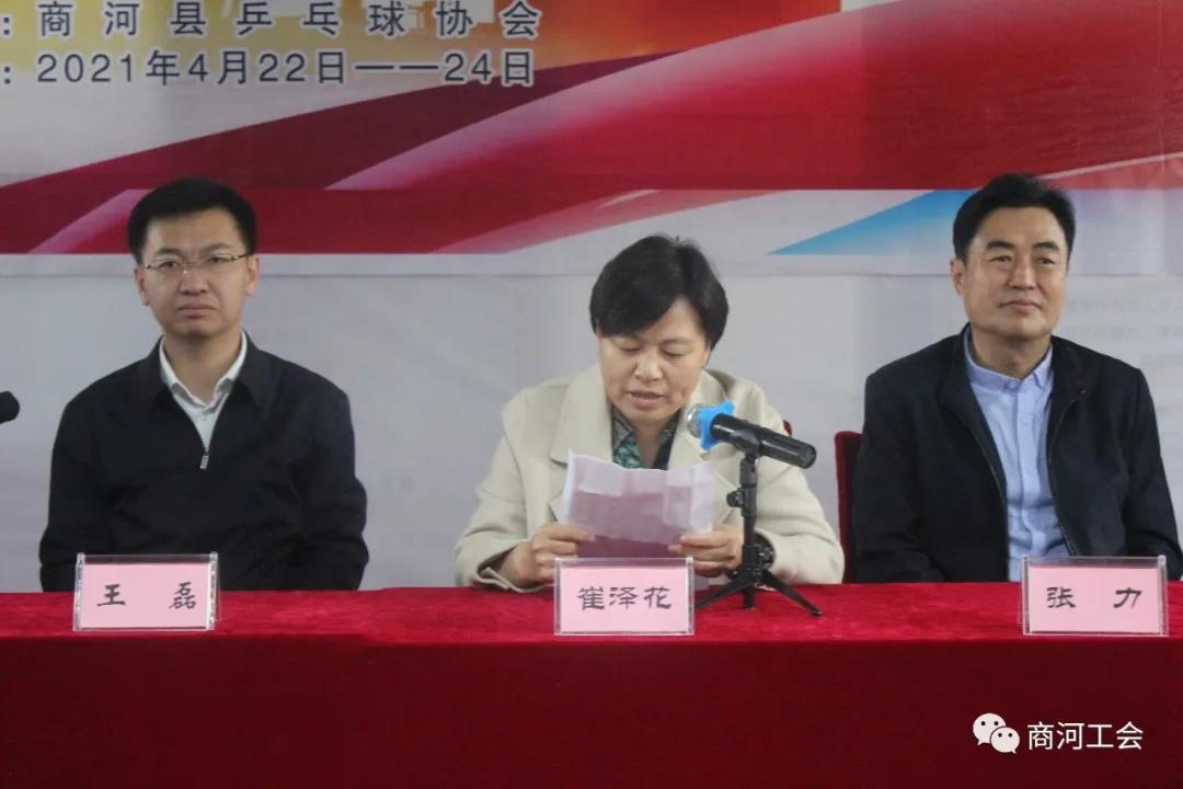 微信图片_20210422174742.jpg 微信图片_20210422174742.jpg