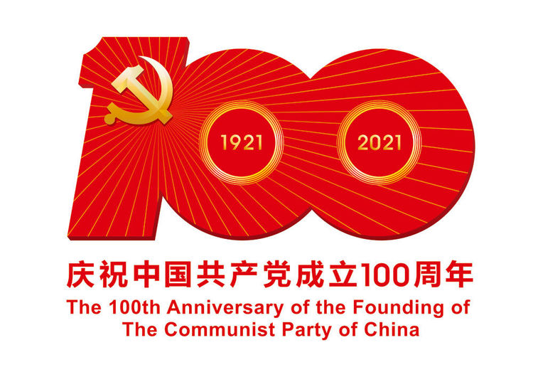微信图片_20210423120149.png 微信图片_20210423120149.png