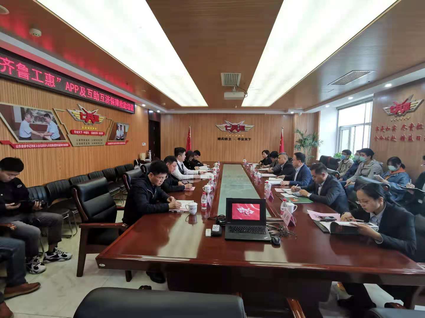 微信图片_20210425132744.jpg 微信图片_20210425132744.jpg