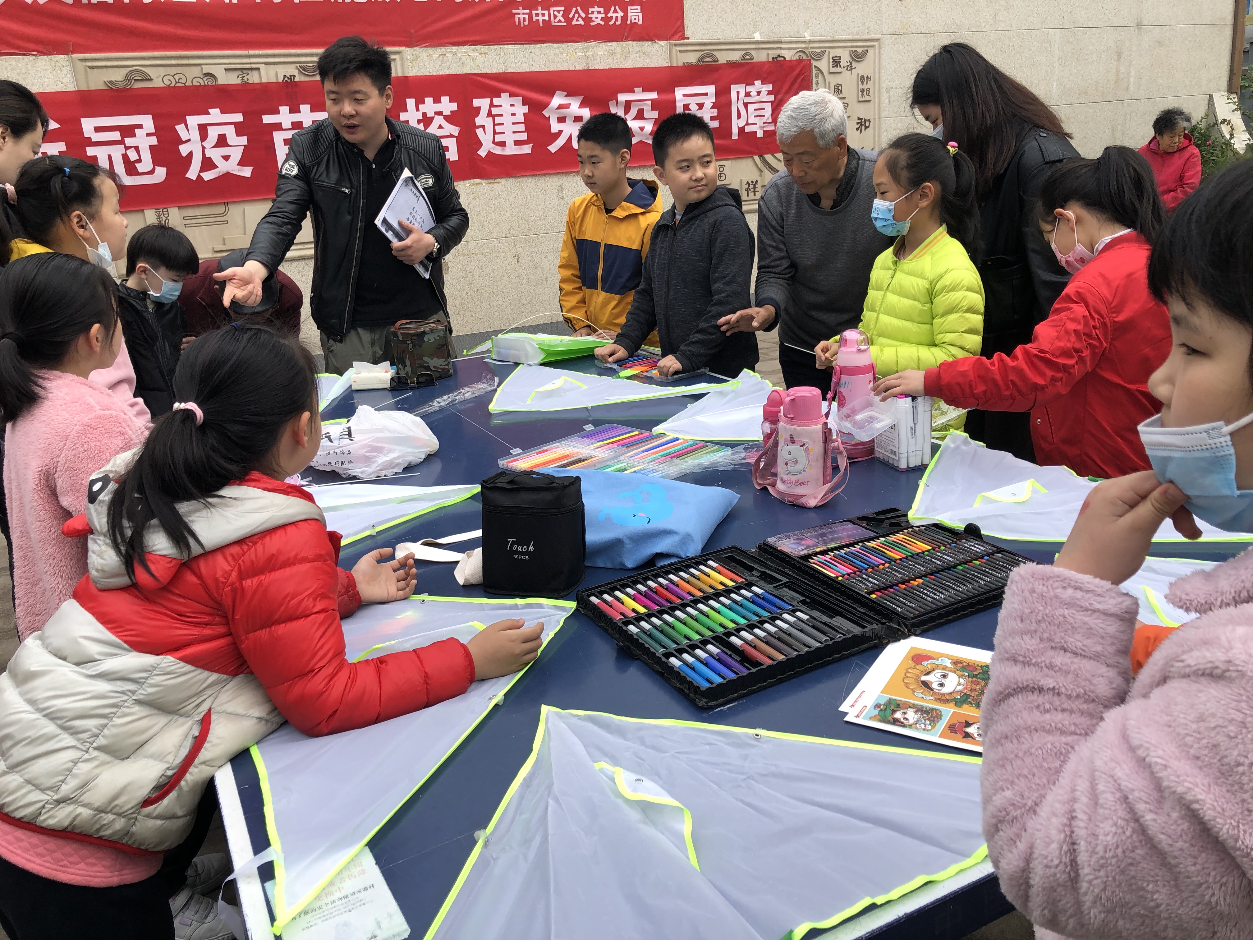 微信图片_20210424111038.jpg 微信图片_20210424111038.jpg