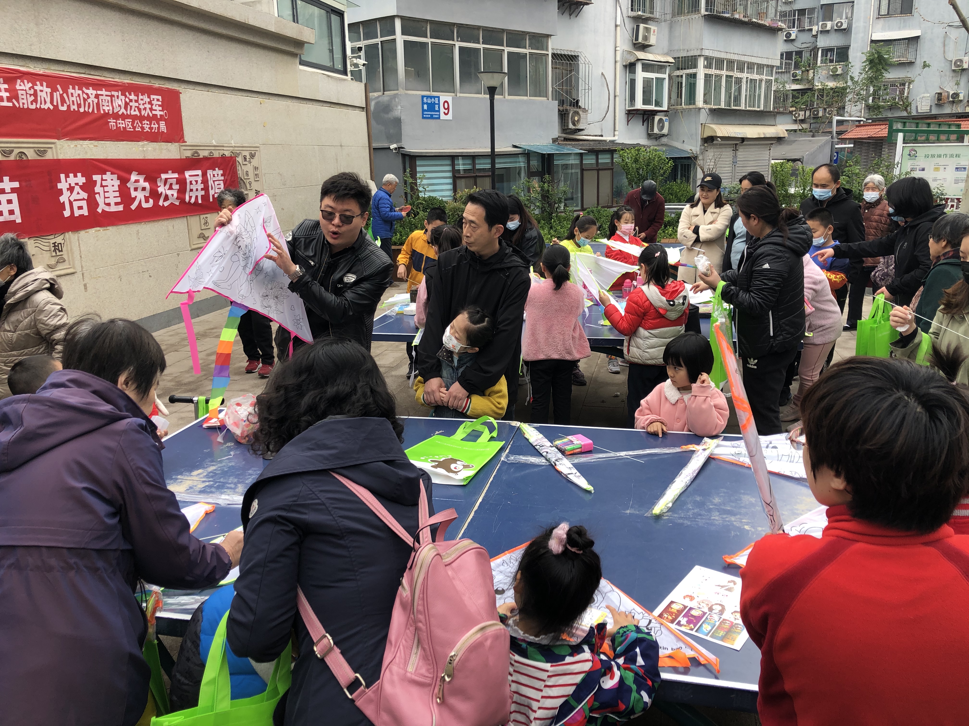 微信图片_20210424111021.jpg 微信图片_20210424111021.jpg