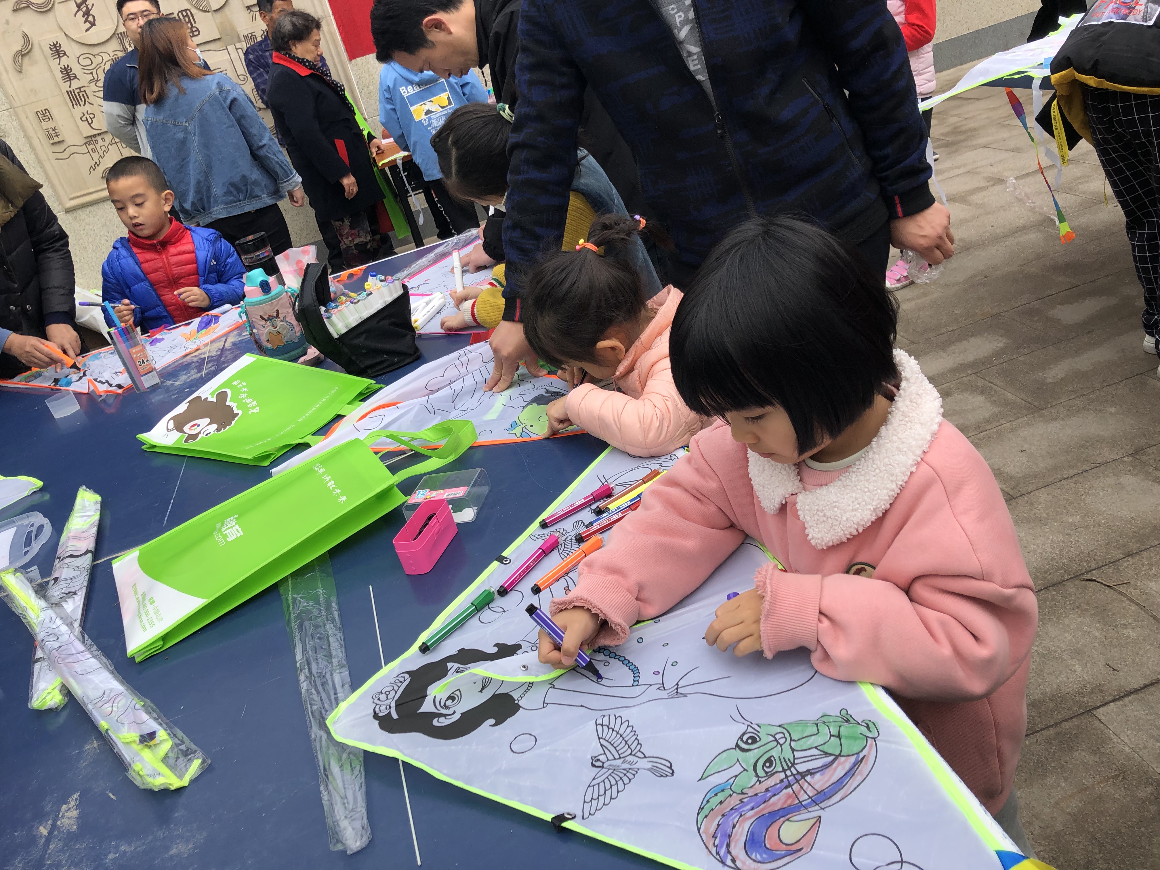 微信图片_20210424111055.jpg 微信图片_20210424111055.jpg