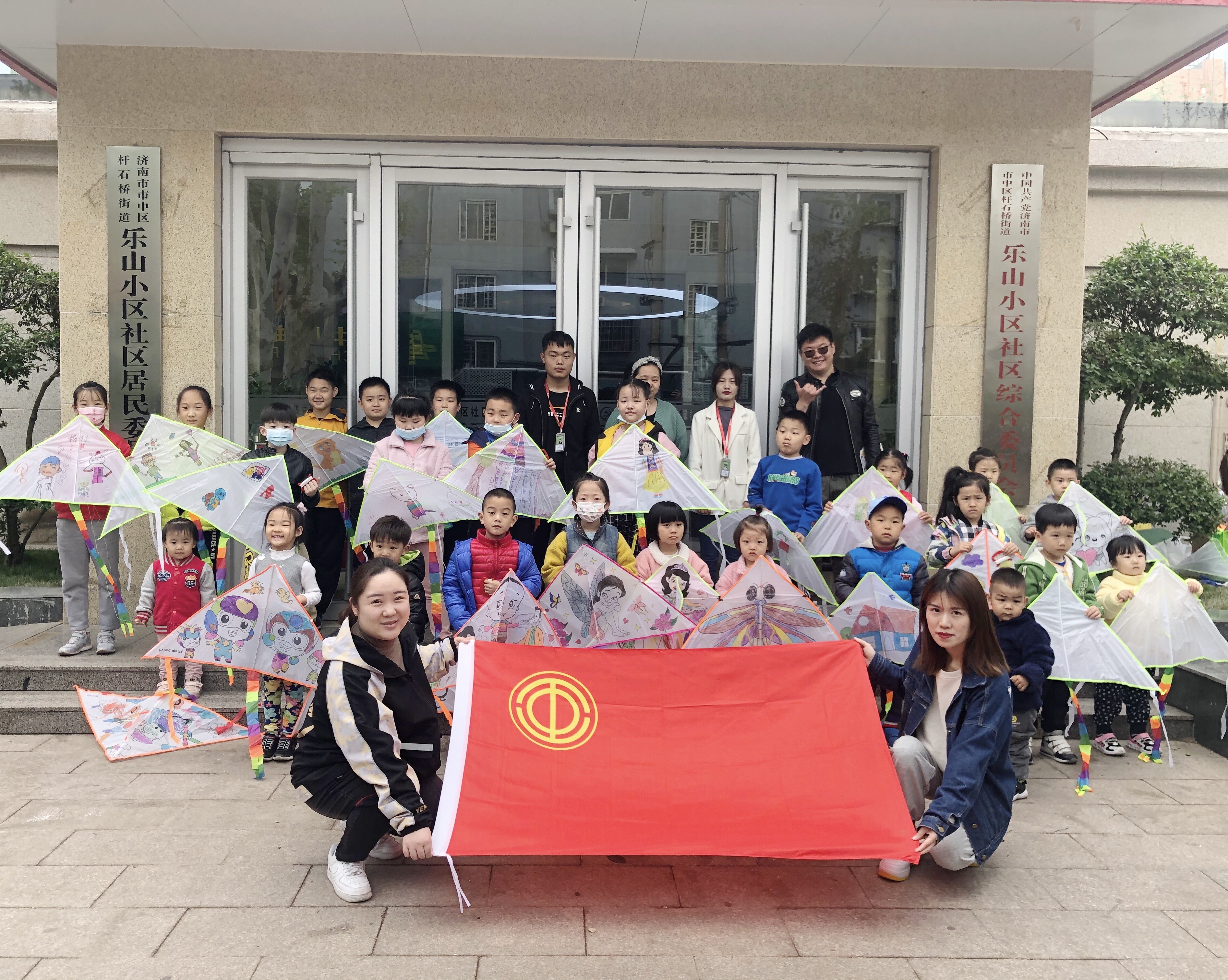 微信图片_20210425133304.jpg 微信图片_20210425133304.jpg