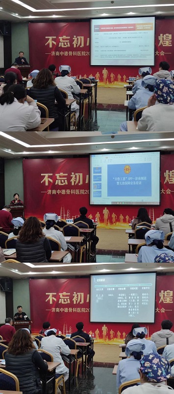 图片2.jpg 图片2.jpg