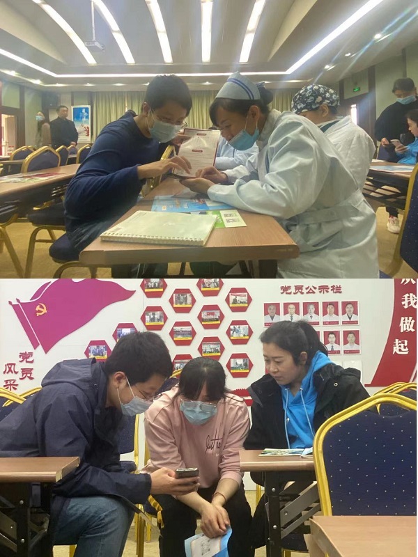 图片4.jpg 图片4.jpg