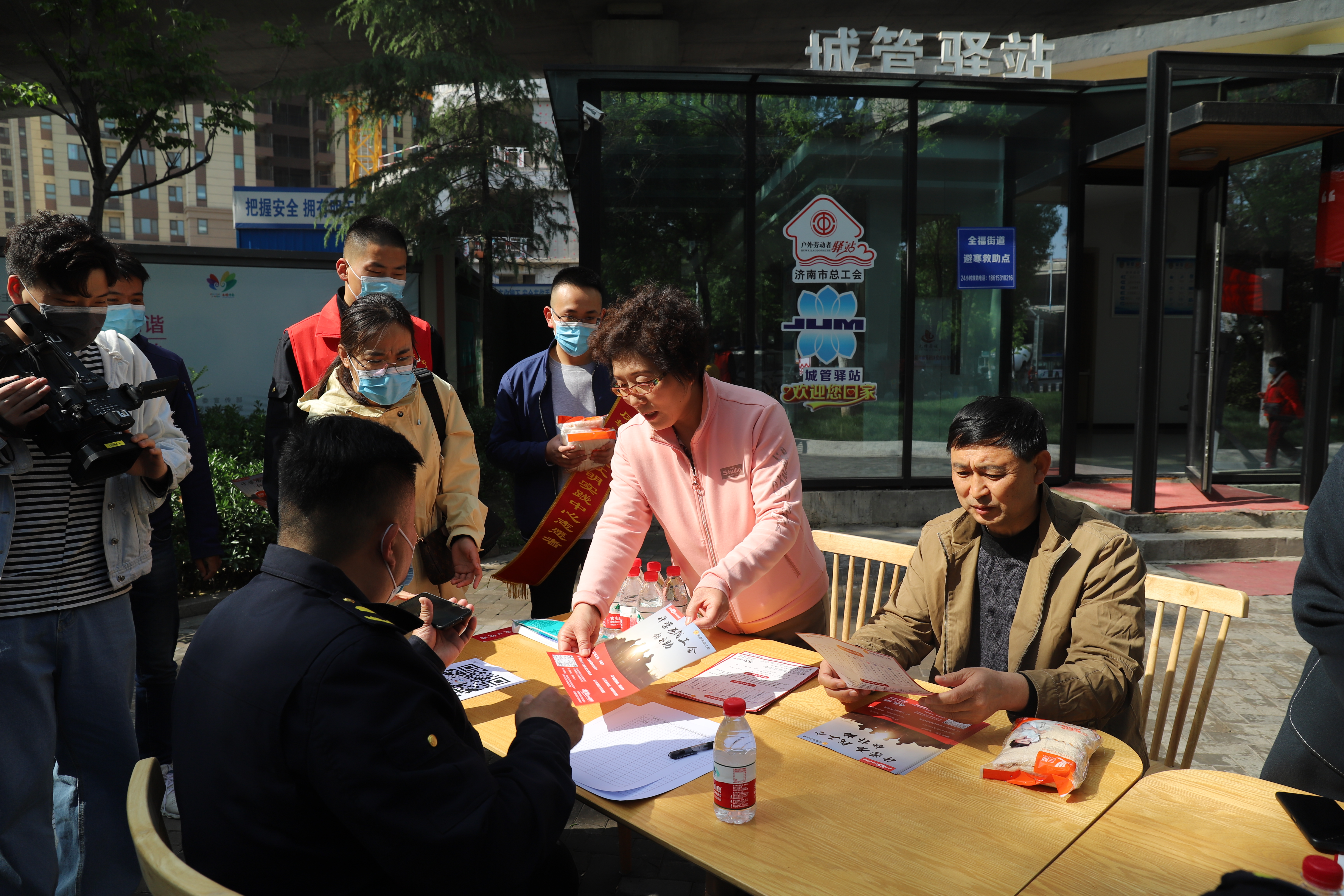 微信图片_20210427160356.jpg 微信图片_20210427160356.jpg