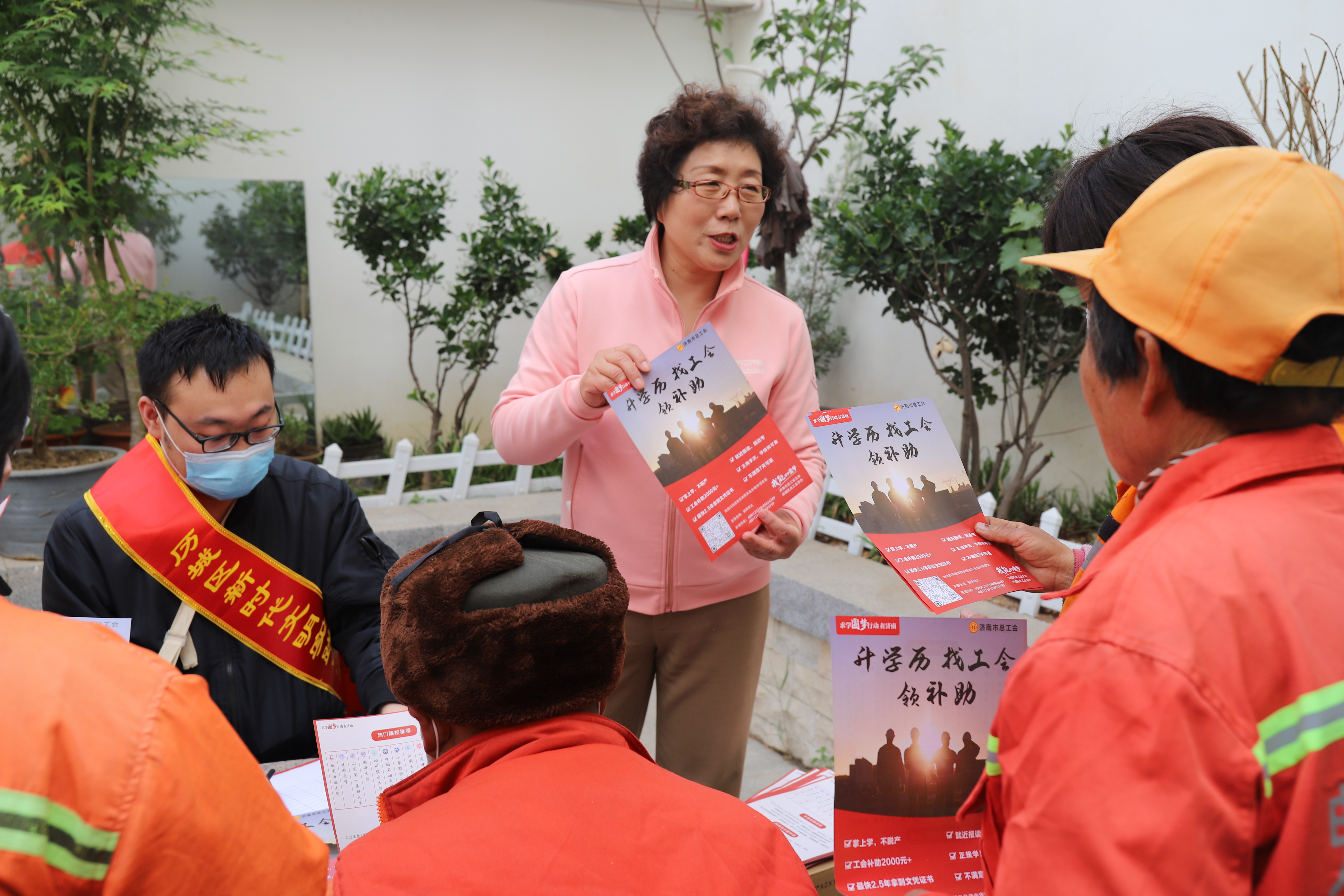 微信图片_20210427160449.jpg 微信图片_20210427160449.jpg