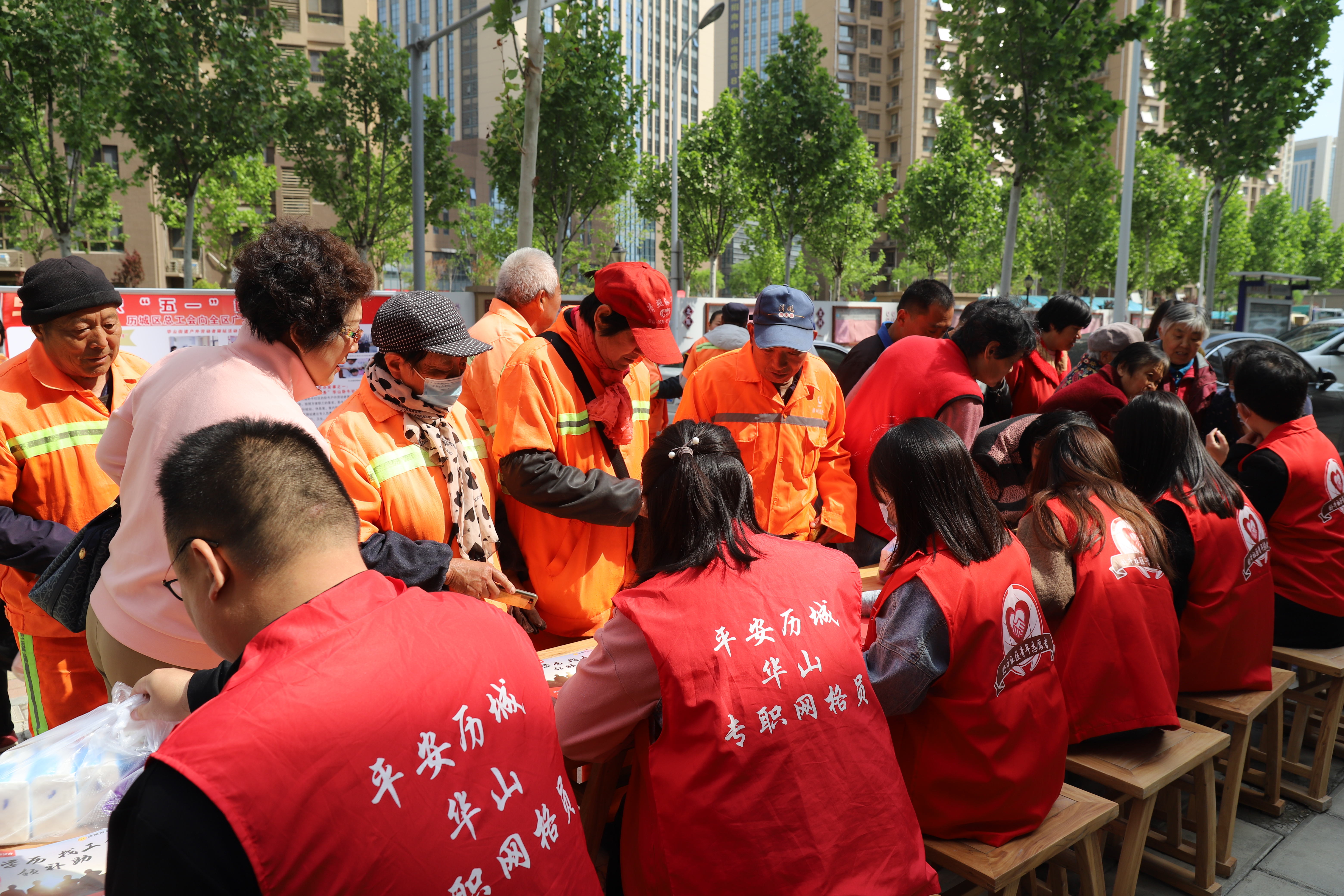 微信图片_20210427160544.jpg 微信图片_20210427160544.jpg