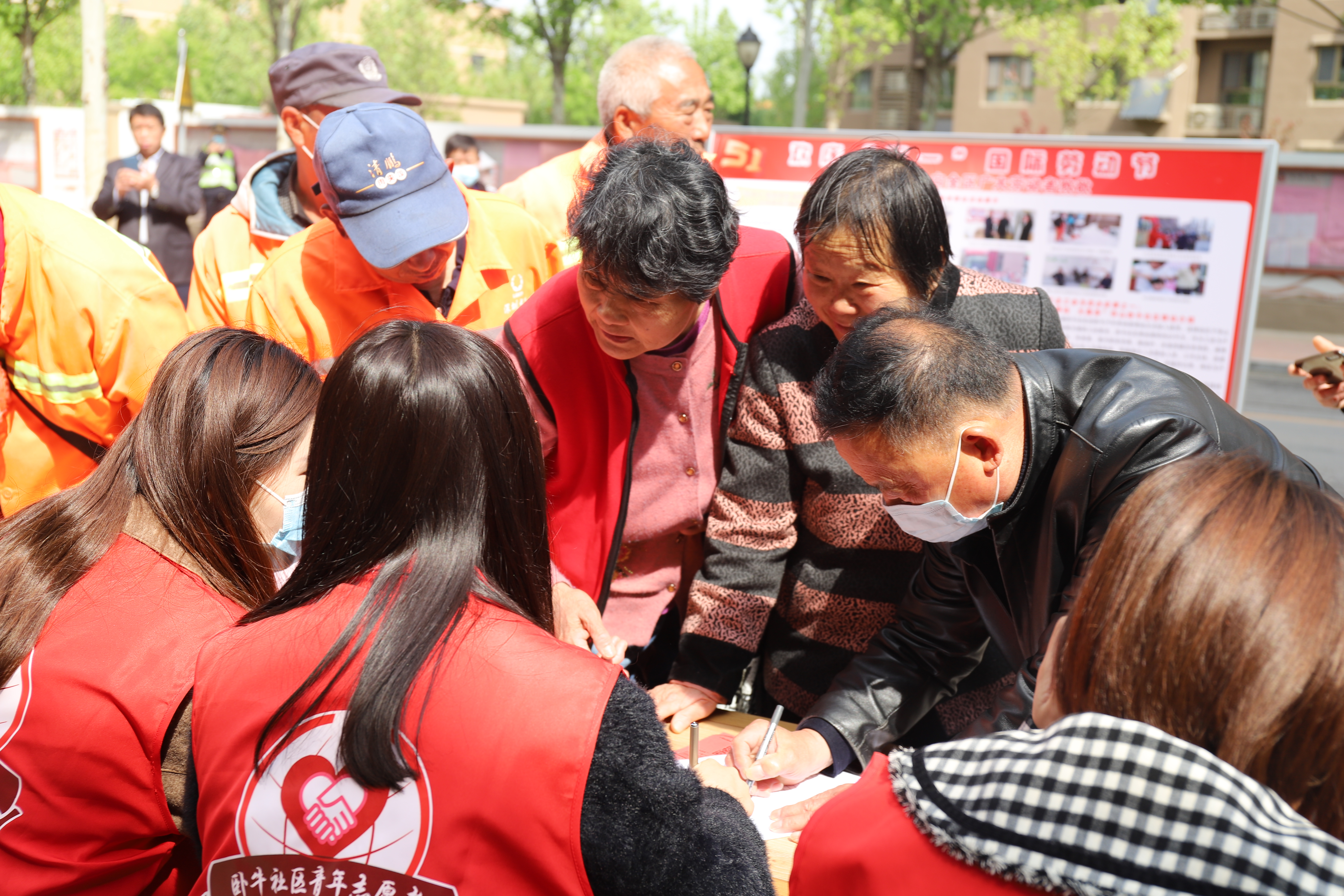 微信图片_20210427161035.jpg 微信图片_20210427161035.jpg