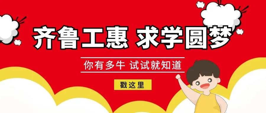 微信图片_20210428092525.jpg 微信图片_20210428092525.jpg