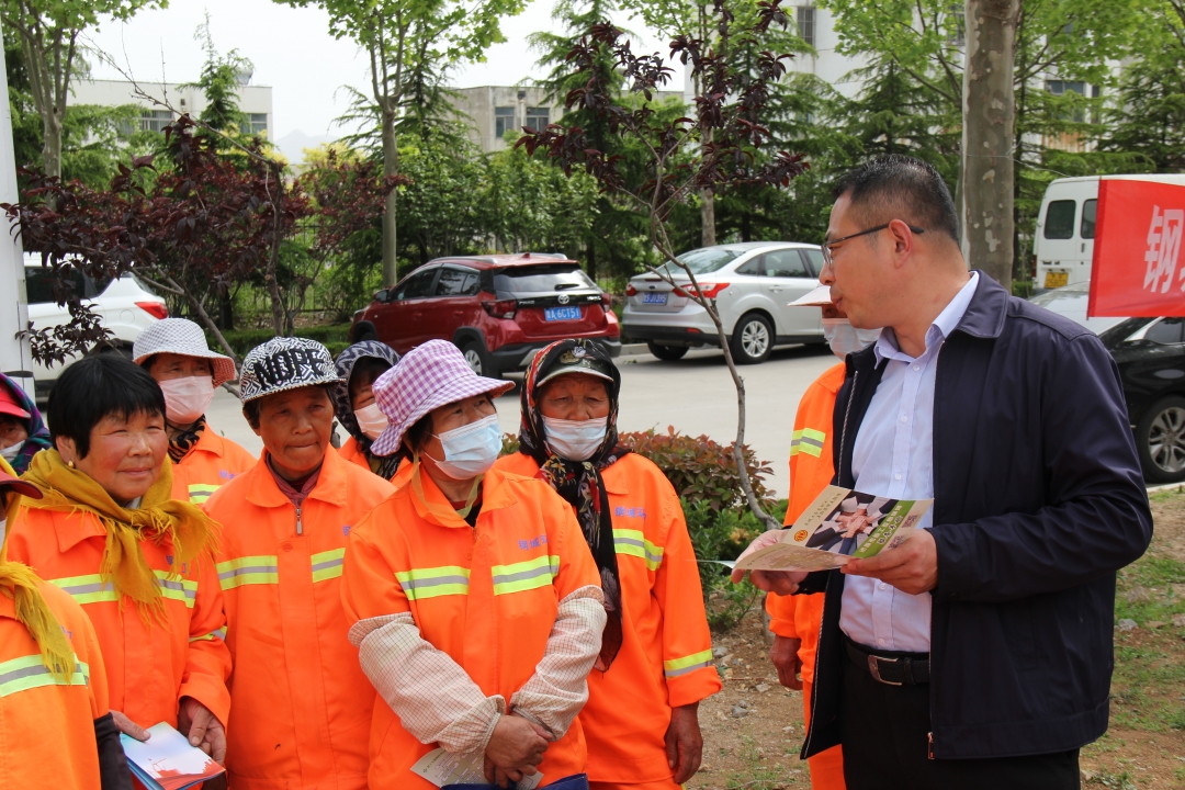 微信图片_20210430111600.jpg 微信图片_20210430111600.jpg