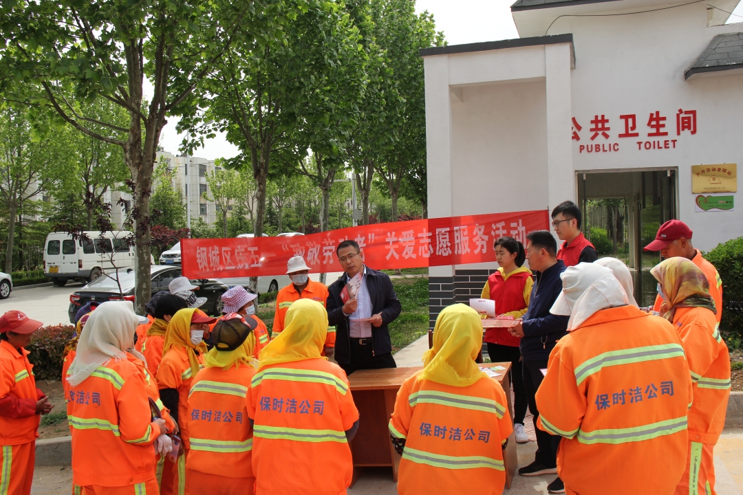 微信图片_20210430111552.jpg 微信图片_20210430111552.jpg