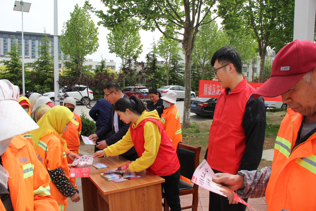 微信图片_20210430111557.jpg 微信图片_20210430111557.jpg