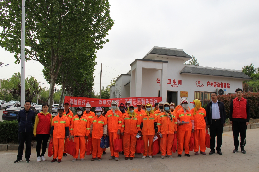 微信图片_20210430111543.jpg 微信图片_20210430111543.jpg