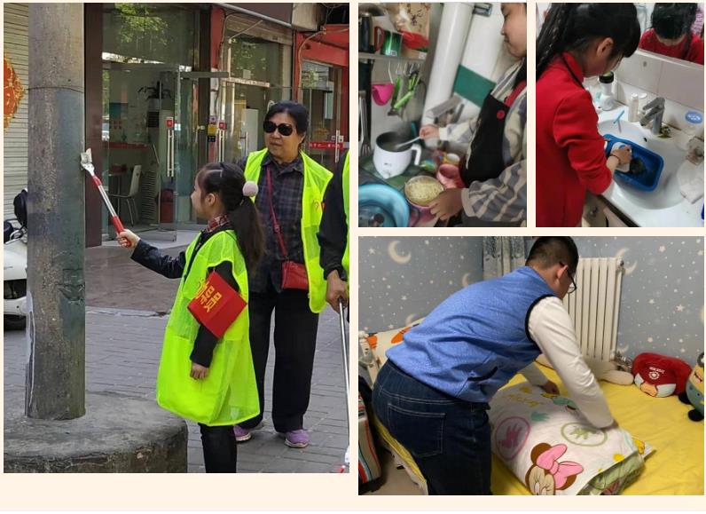 360截图20210508173635473.jpg 360截图20210508173635473.jpg