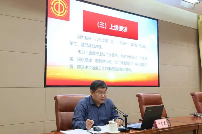 微信图片_20210512170457.jpg 微信图片_20210512170457.jpg