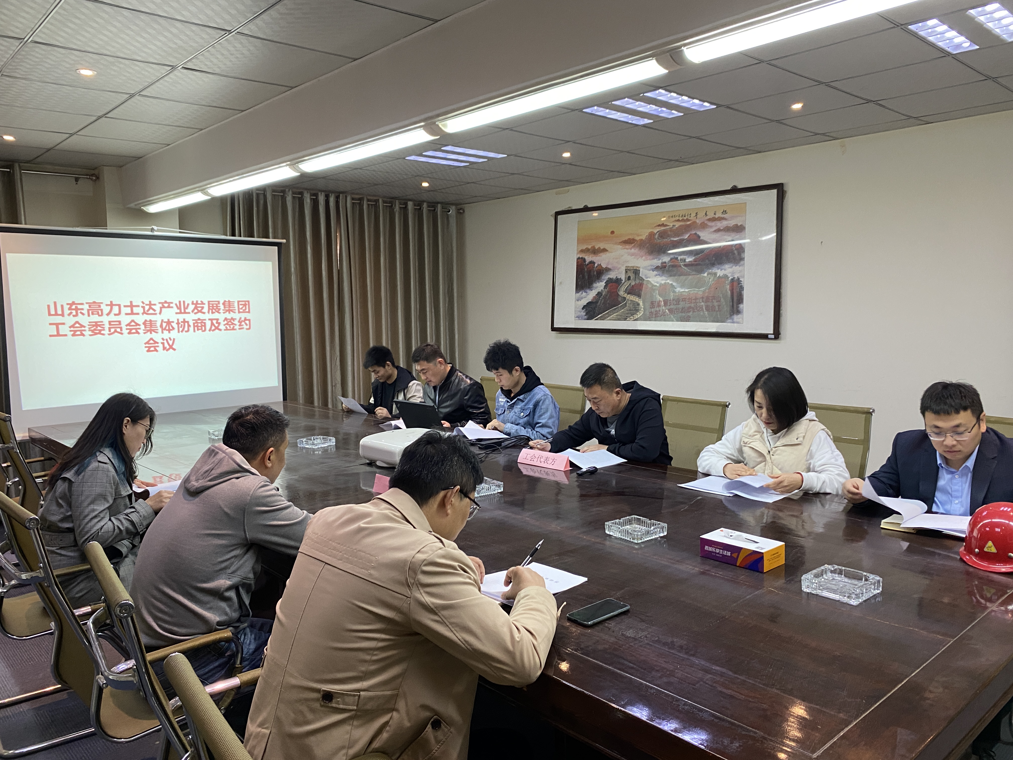 图二.jpg 图二.jpg