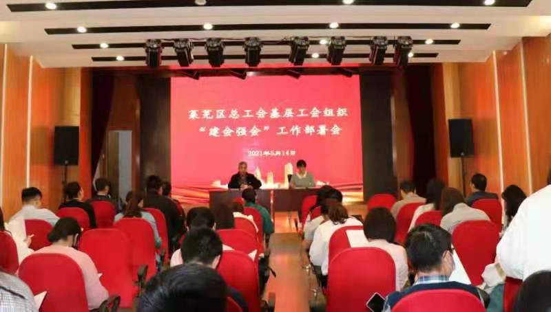 莱芜.jpg 莱芜.jpg