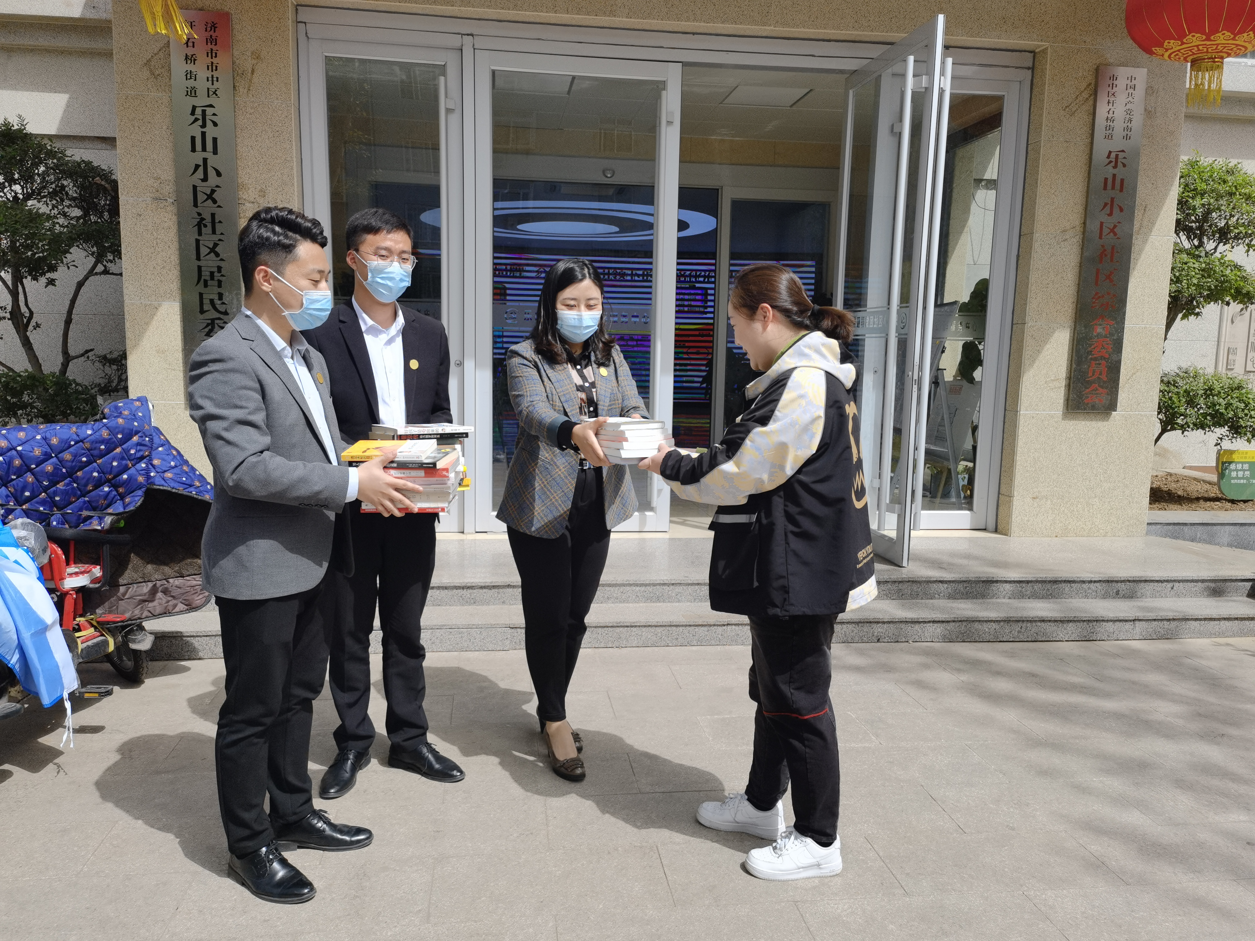 微信图片_20210514160830.jpg 微信图片_20210514160830.jpg