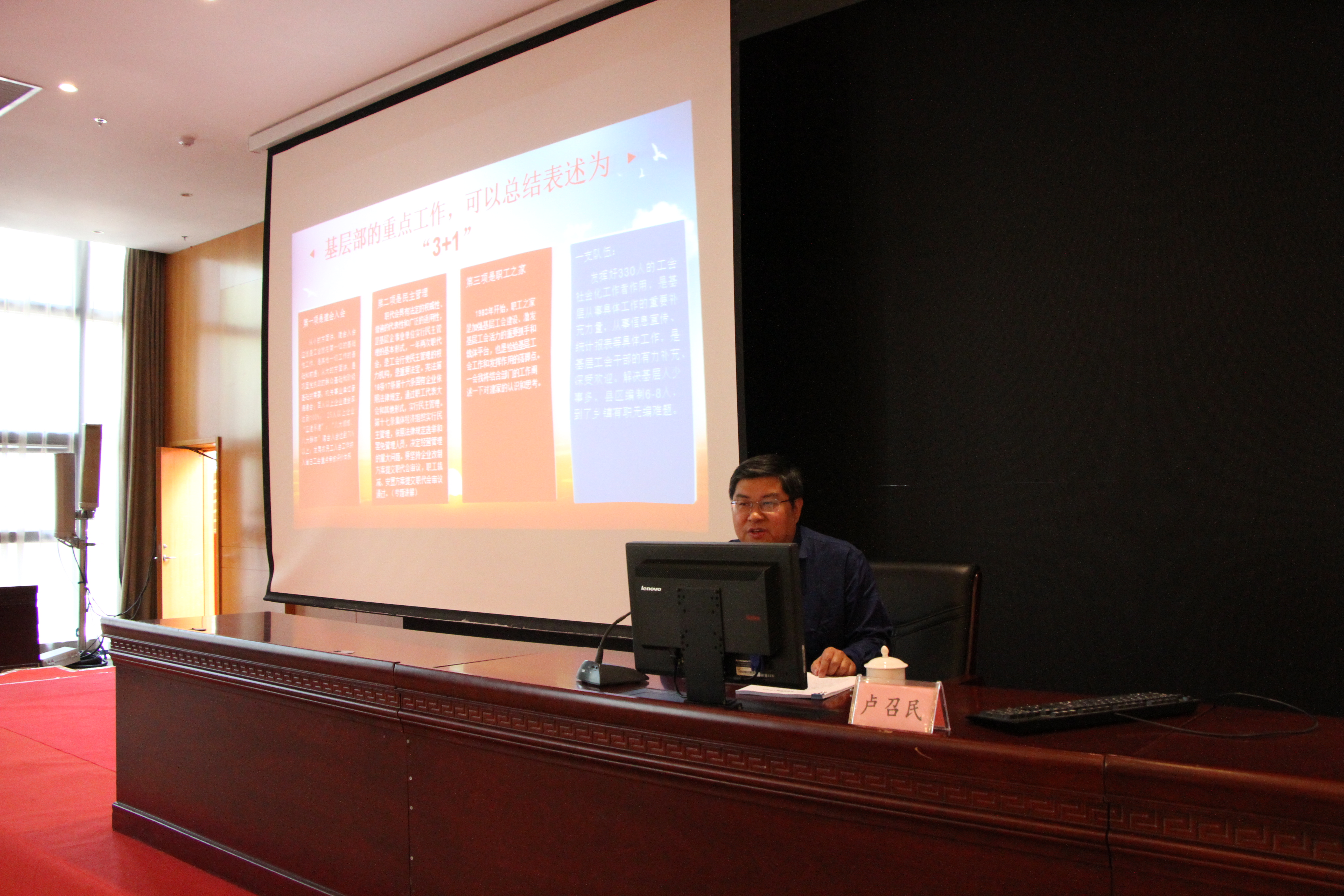 8d328a3f5d7fb5ccc79e9f314d93f86a.JPG 8d328a3f5d7fb5ccc79e9f314d93f86a.JPG