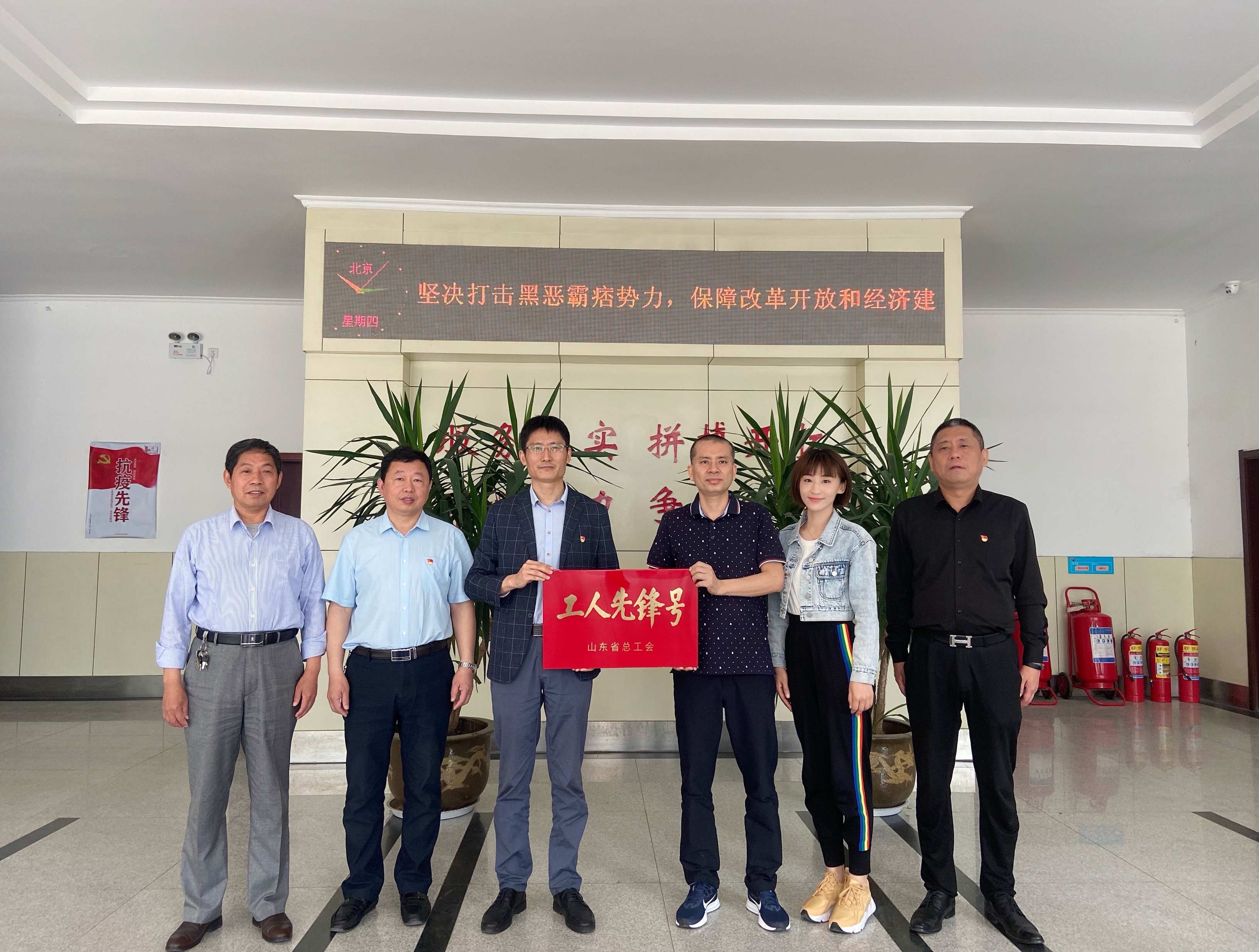 微信图片_20210520111739.jpg 微信图片_20210520111739.jpg