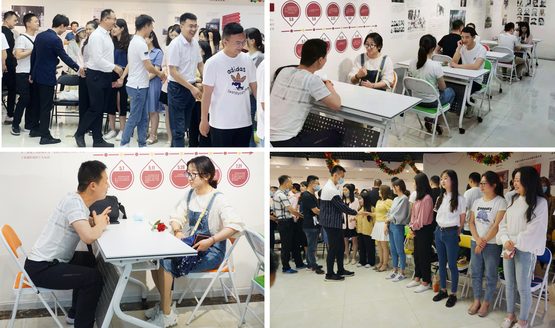 图四.png 图四.png