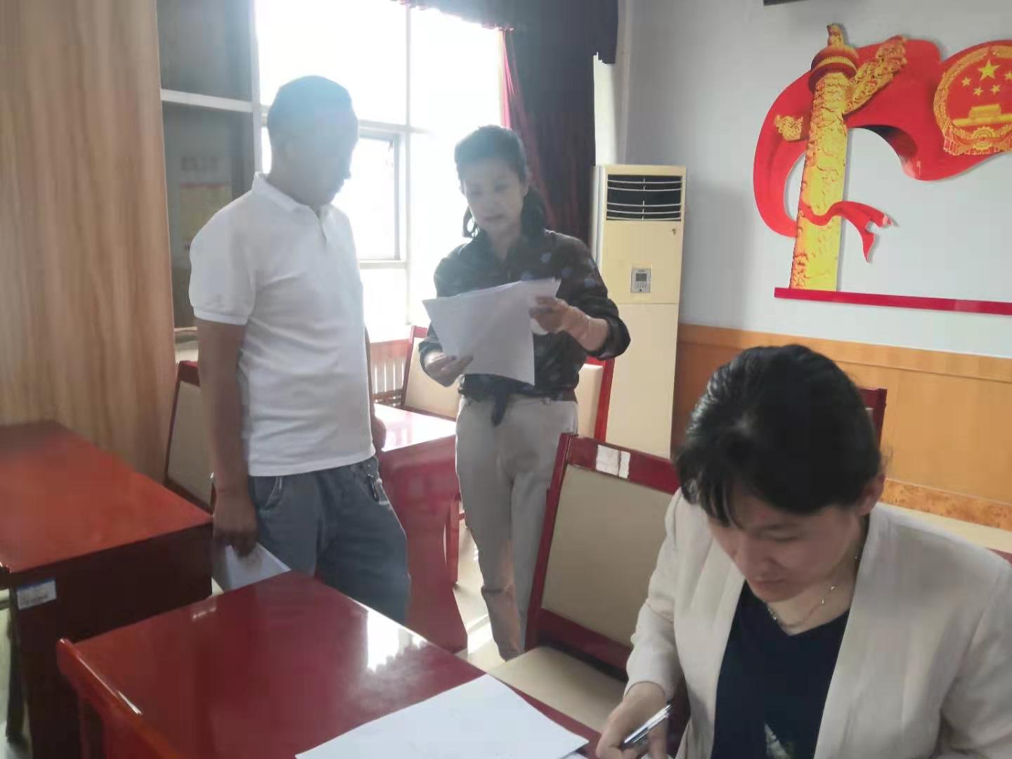 图二.jpg 图二.jpg