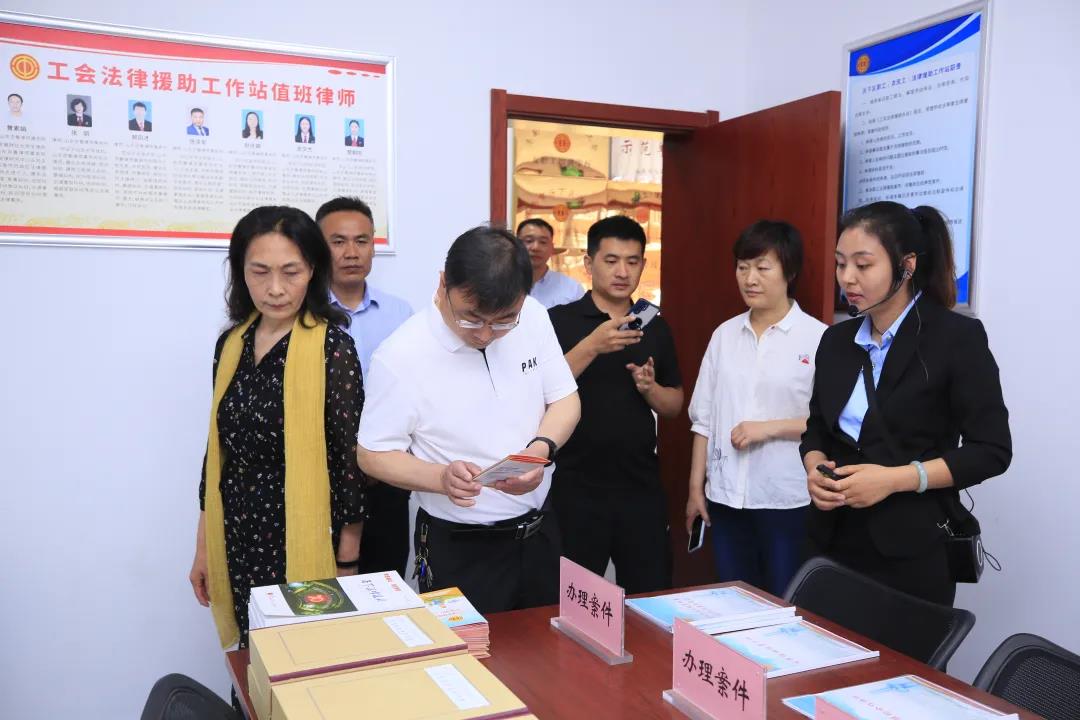 微信图片_20210604172952.jpg 微信图片_20210604172952.jpg