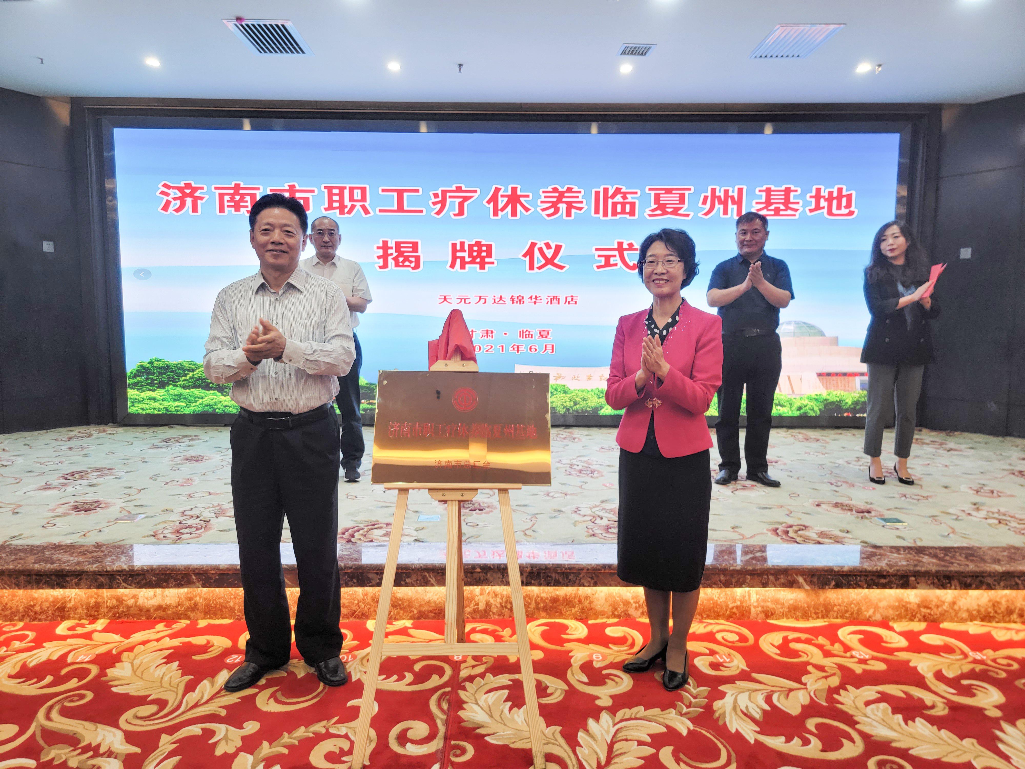 微信图片_20210608094010.jpg 微信图片_20210608094010.jpg