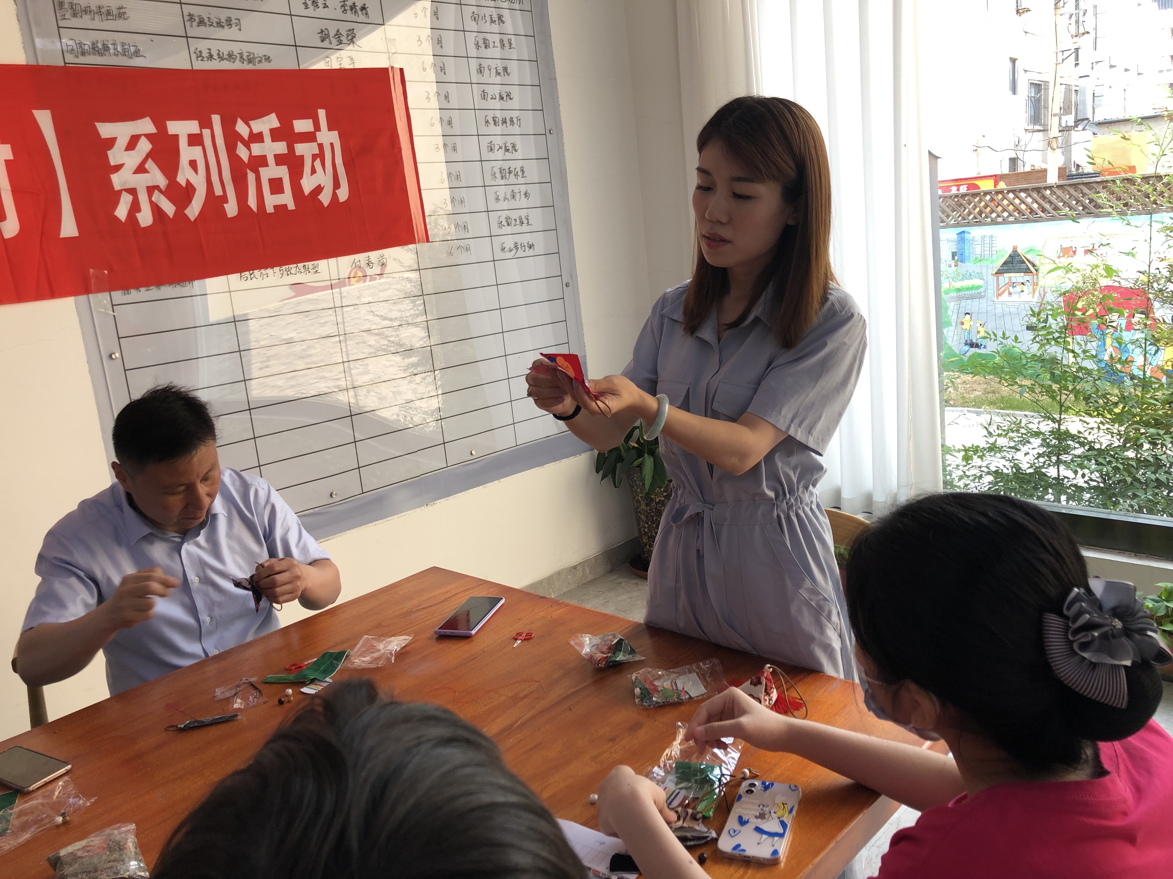 图二.jpg 图二.jpg