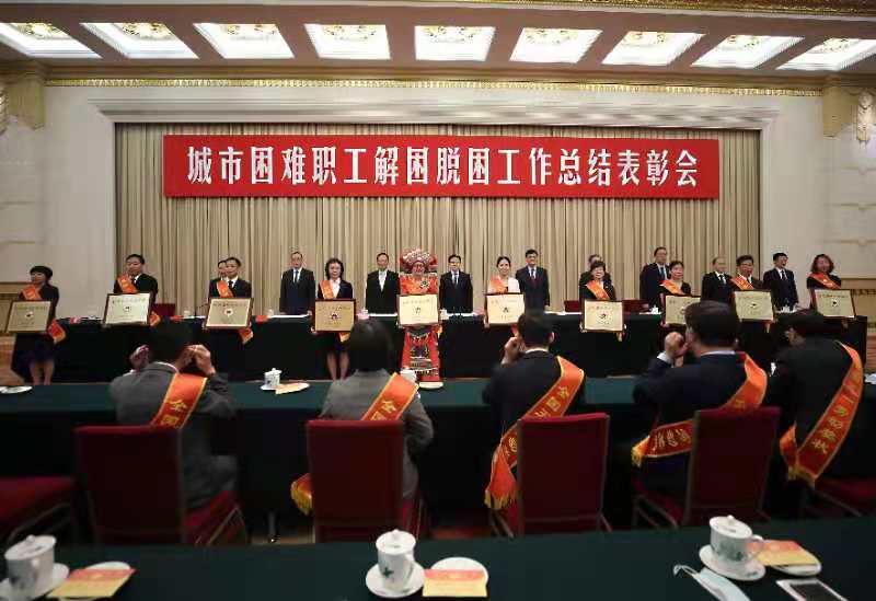 微信图片_20210617134549.jpg 微信图片_20210617134549.jpg