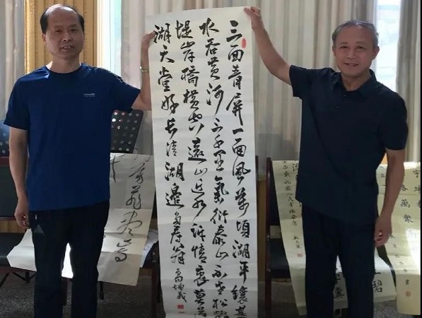 微信图片_20210622151629.jpg 微信图片_20210622151629.jpg