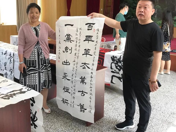 微信图片_20210622151639.jpg 微信图片_20210622151639.jpg