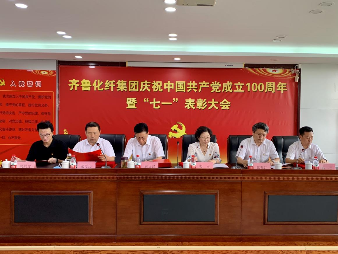 7242603f192265457414a4442e969f57.png 7242603f192265457414a4442e969f57.png