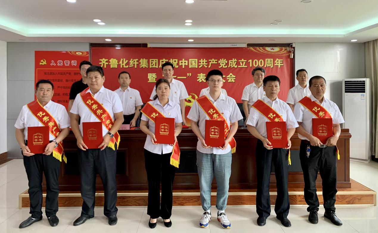 7649048a728b7c26f678c651c1679e70.png 7649048a728b7c26f678c651c1679e70.png