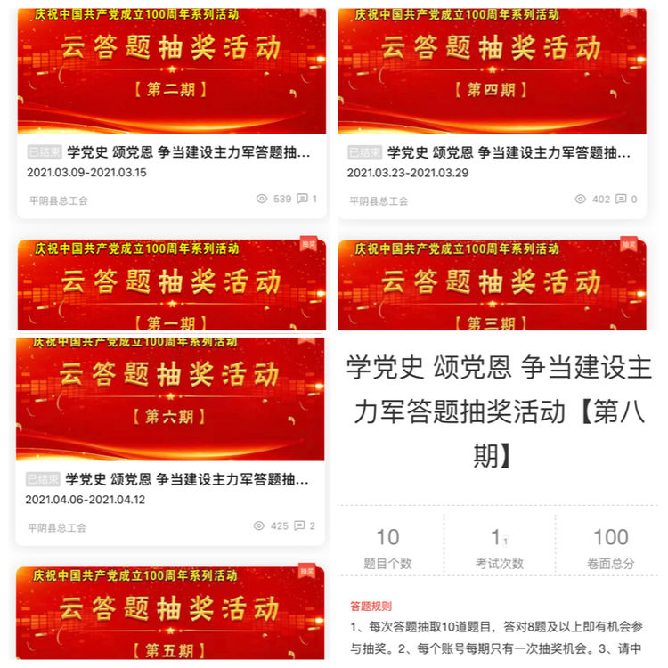 33e6b1bfcdd785c273fb61965833c4fe.png 33e6b1bfcdd785c273fb61965833c4fe.png