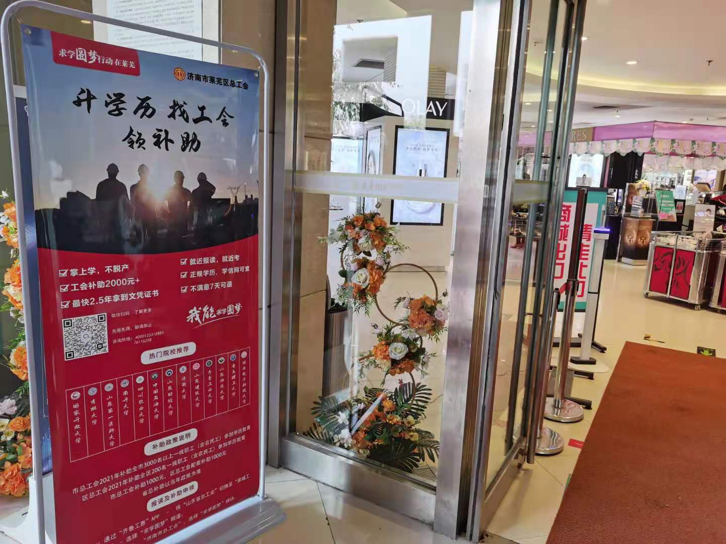 4937722951e022805be56fe1bb3f713b.jpg 4937722951e022805be56fe1bb3f713b.jpg