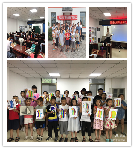 5589cd3dc83c9130cc4cb76c4dfb174b.png 5589cd3dc83c9130cc4cb76c4dfb174b.png