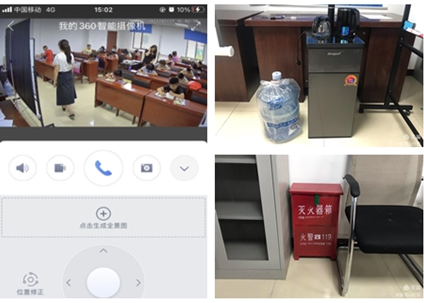 图片2 - 副本.png 图片2 - 副本.png